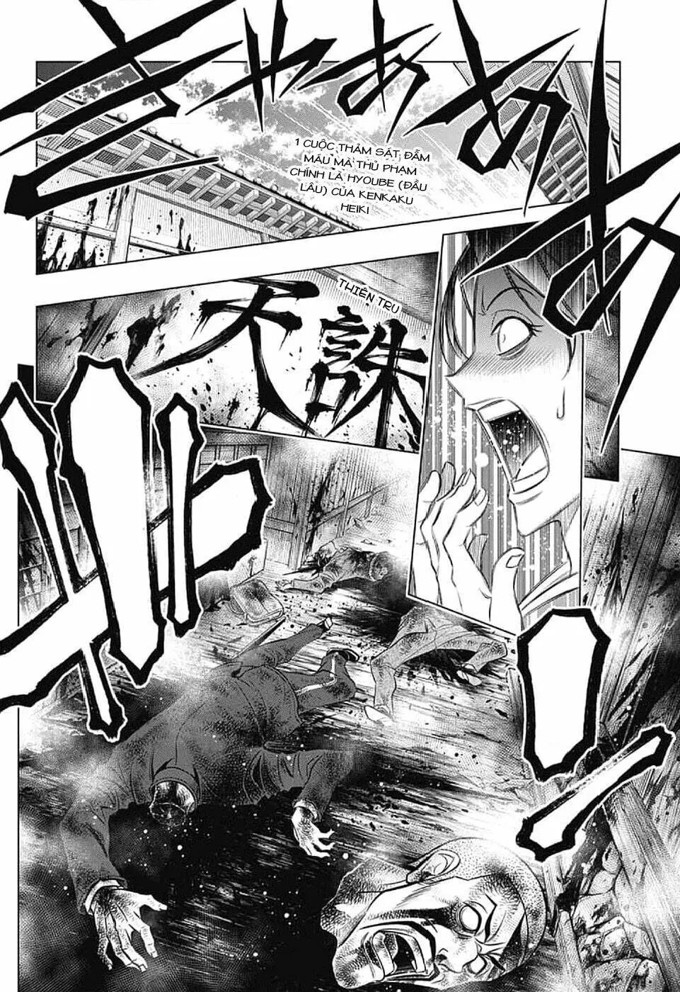 Lãng Khách Kenshin Phần 2 Chapter 38 - Trang 3
