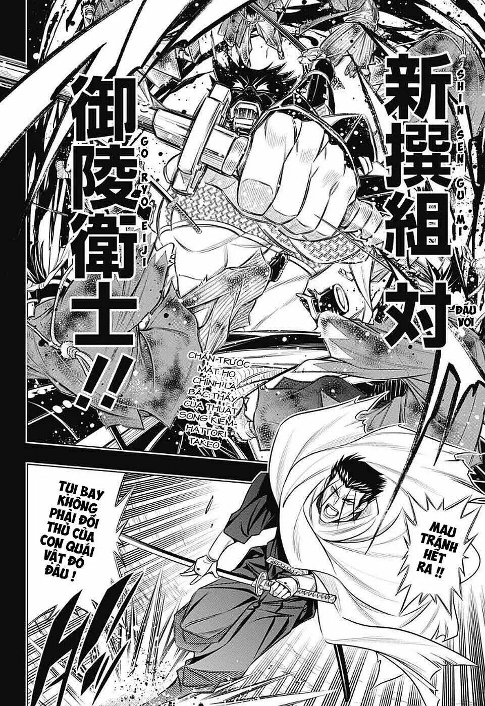 Lãng Khách Kenshin Phần 2 Chapter 39 - Trang 3