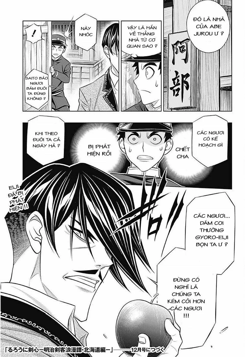 Lãng Khách Kenshin Phần 2 Chapter 39 - Trang 30