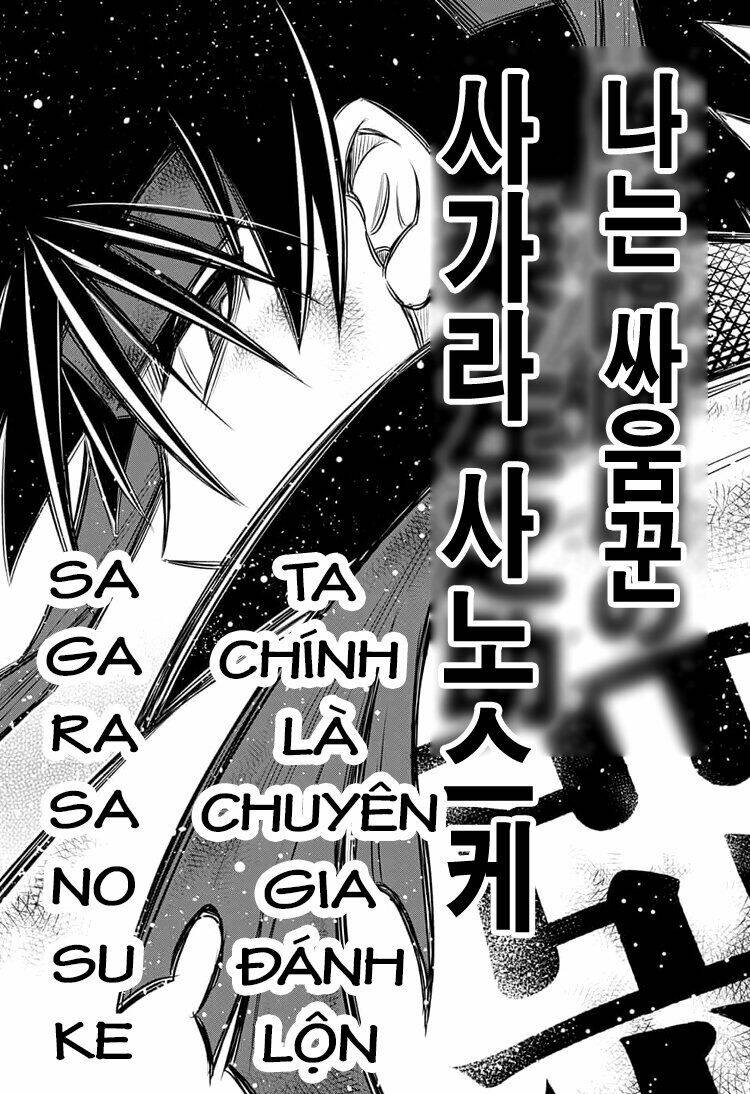 Lãng Khách Kenshin Phần 2 Chapter 4 - Trang 27