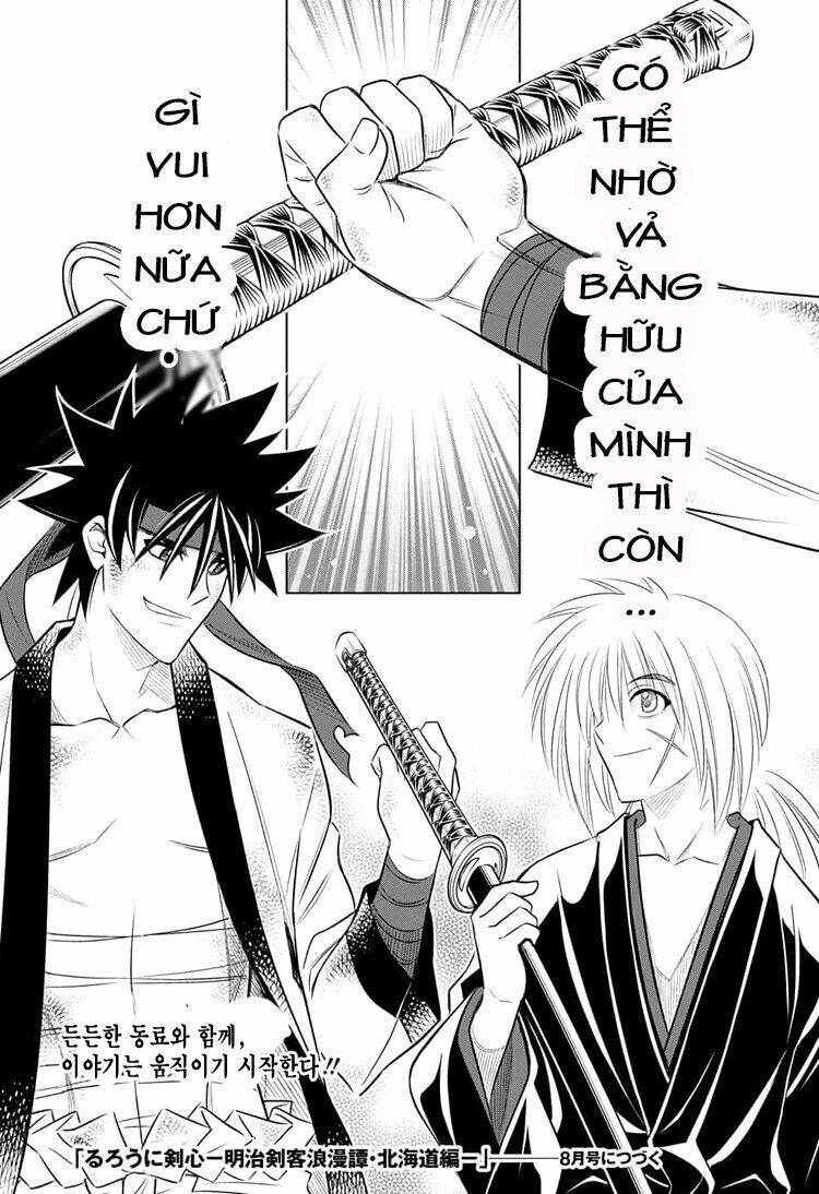 Lãng Khách Kenshin Phần 2 Chapter 4 - Trang 32
