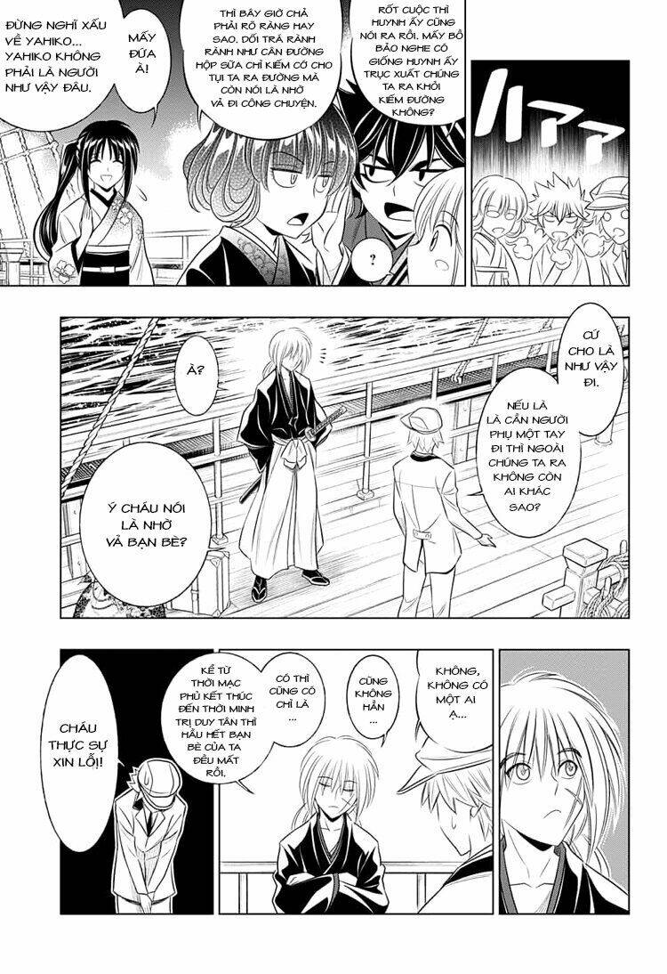 Lãng Khách Kenshin Phần 2 Chapter 4 - Trang 4