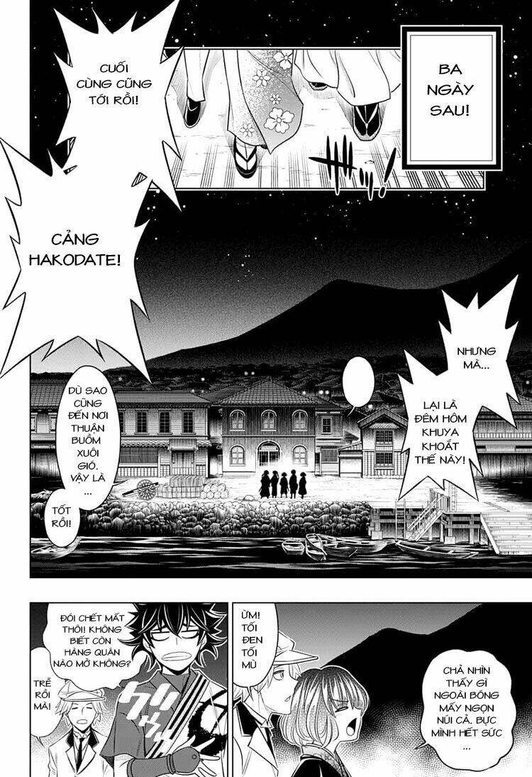 Lãng Khách Kenshin Phần 2 Chapter 4 - Trang 7