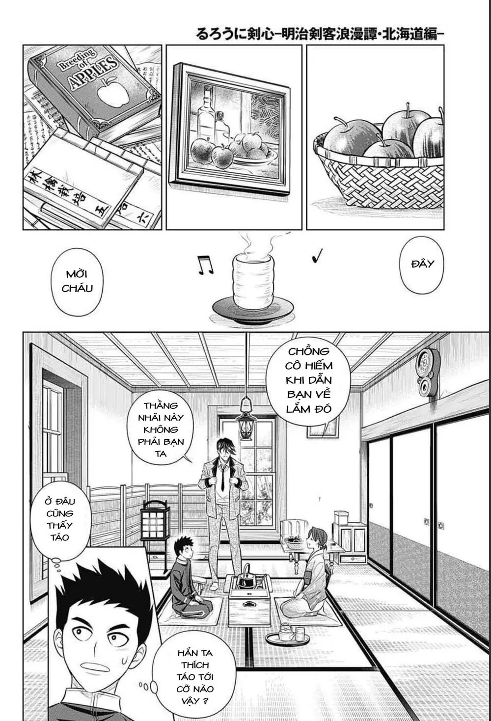 Lãng Khách Kenshin Phần 2 Chapter 40 - Trang 13