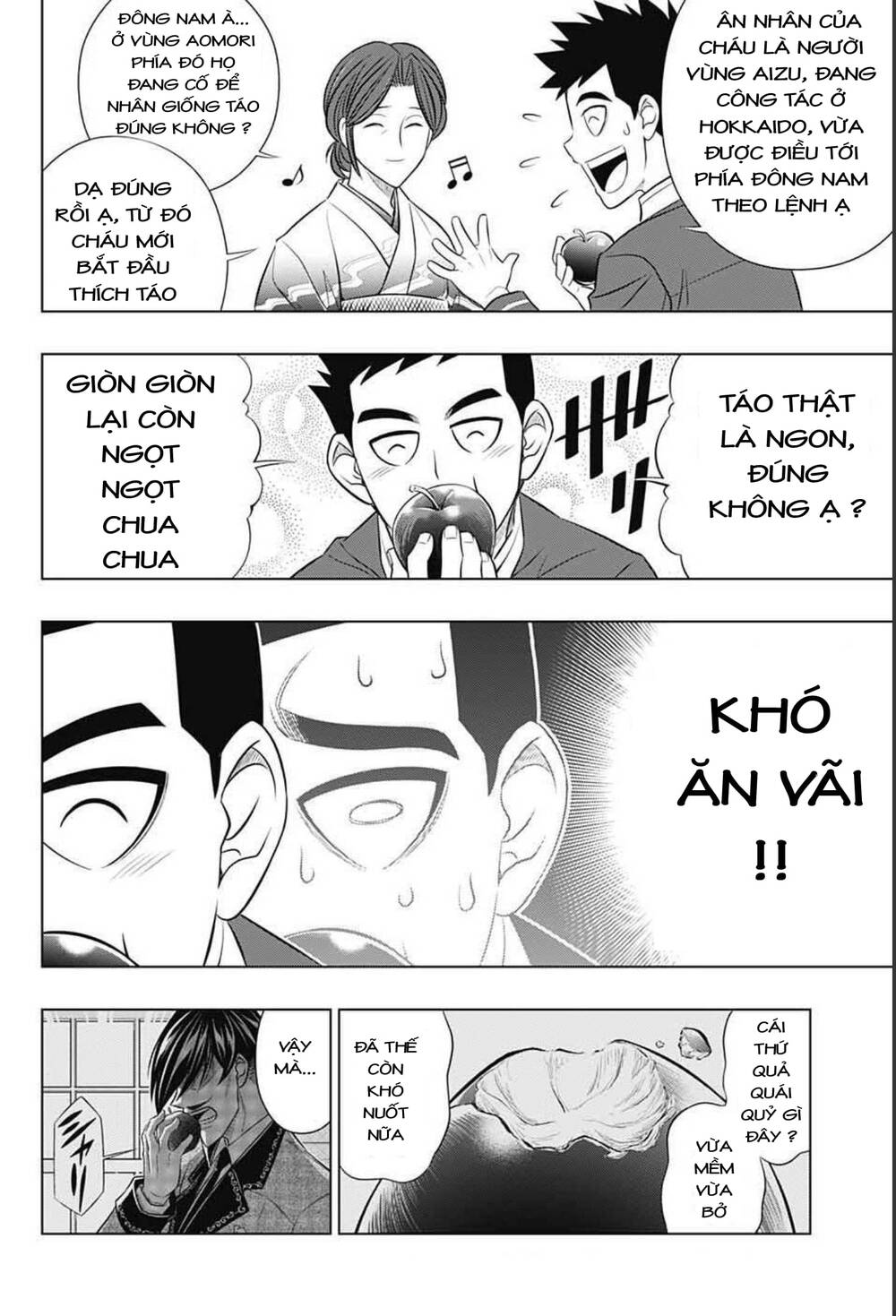 Lãng Khách Kenshin Phần 2 Chapter 40 - Trang 15
