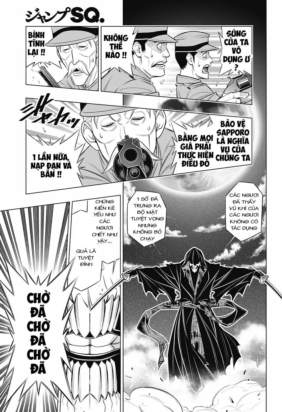 Lãng Khách Kenshin Phần 2 Chapter 41 - Trang 14