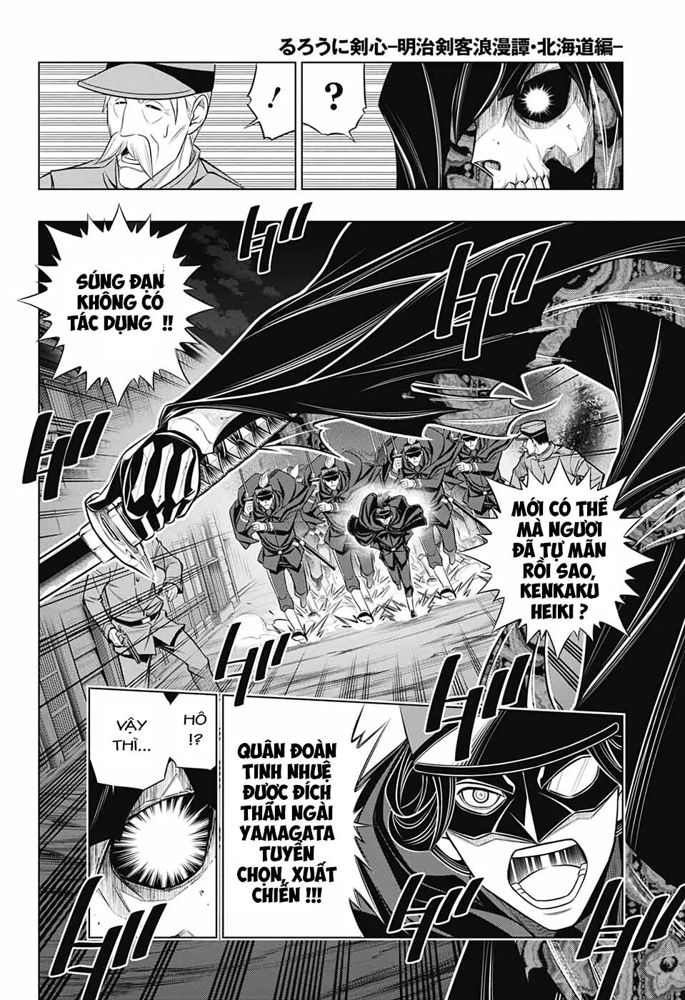Lãng Khách Kenshin Phần 2 Chapter 41 - Trang 15