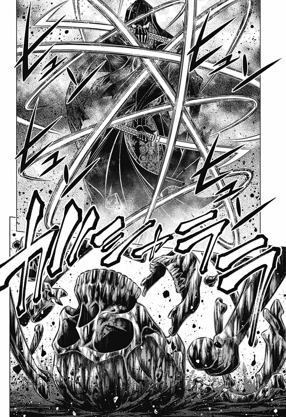 Lãng Khách Kenshin Phần 2 Chapter 41 - Trang 23