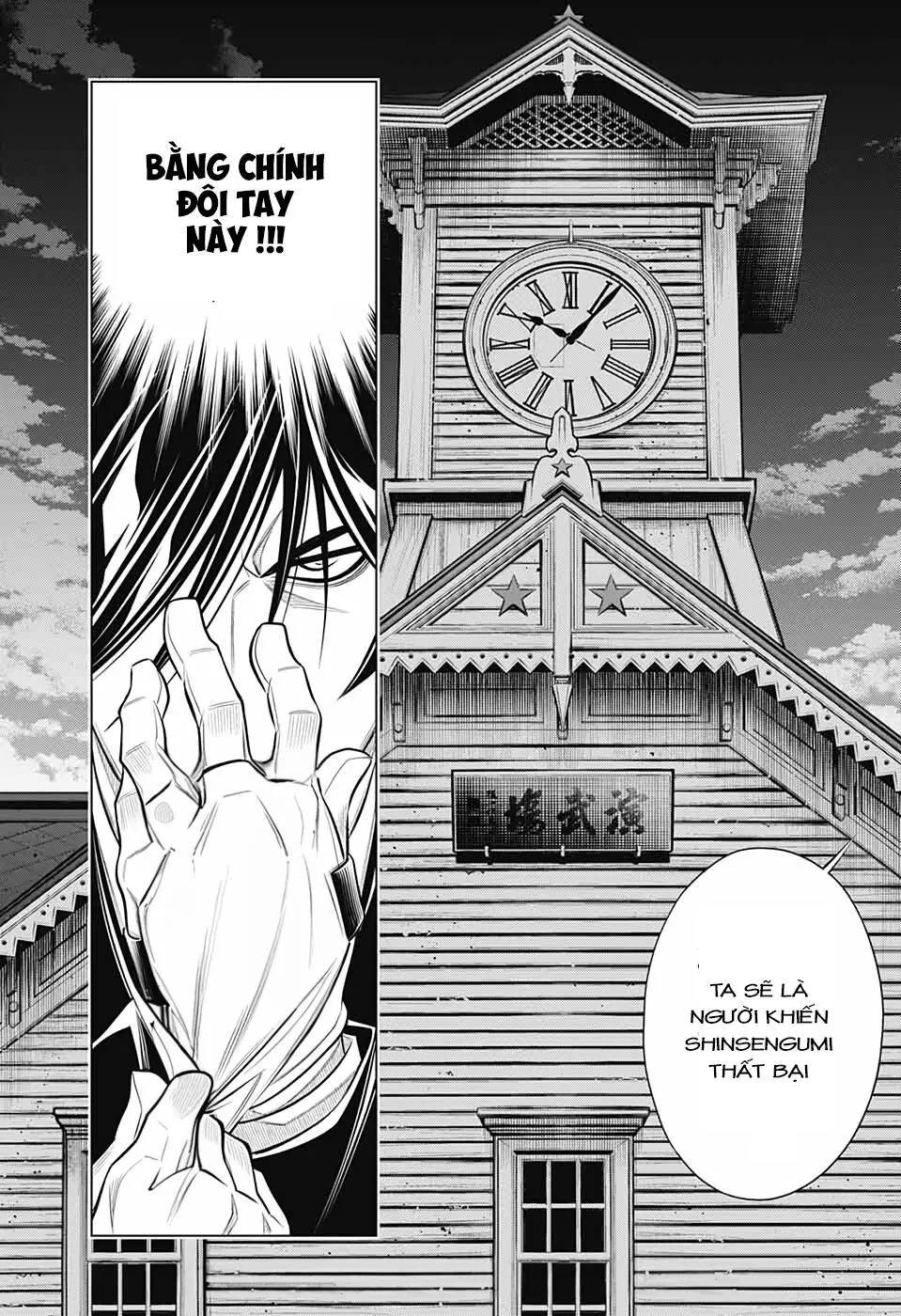 Lãng Khách Kenshin Phần 2 Chapter 41 - Trang 30