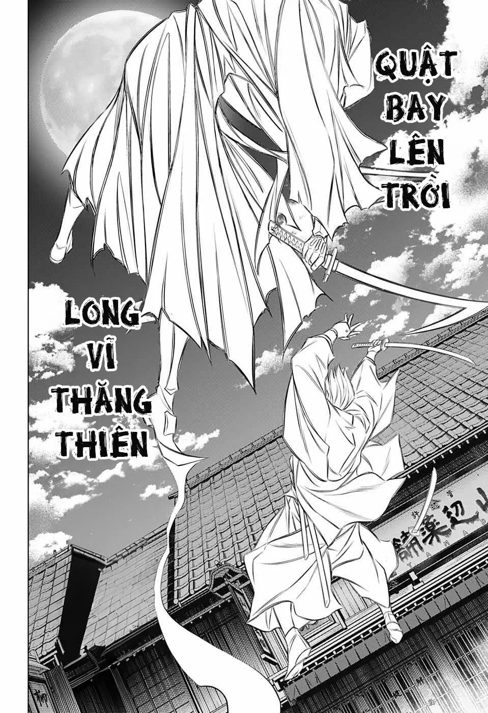 Lãng Khách Kenshin Phần 2 Chapter 44 - Trang 11