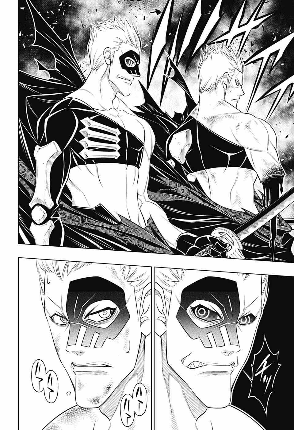 Lãng Khách Kenshin Phần 2 Chapter 44 - Trang 16