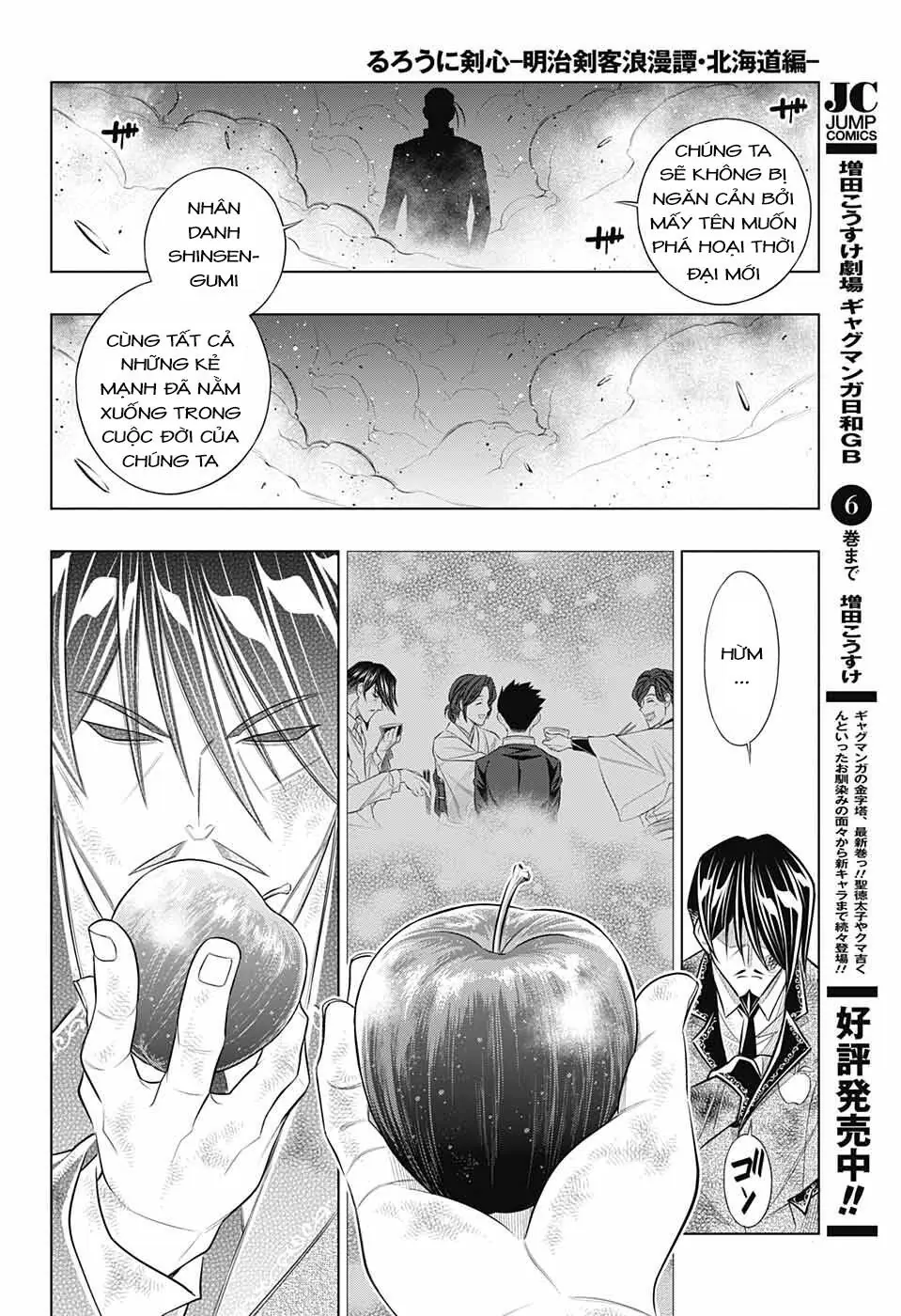 Lãng Khách Kenshin Phần 2 Chapter 45 - Trang 19