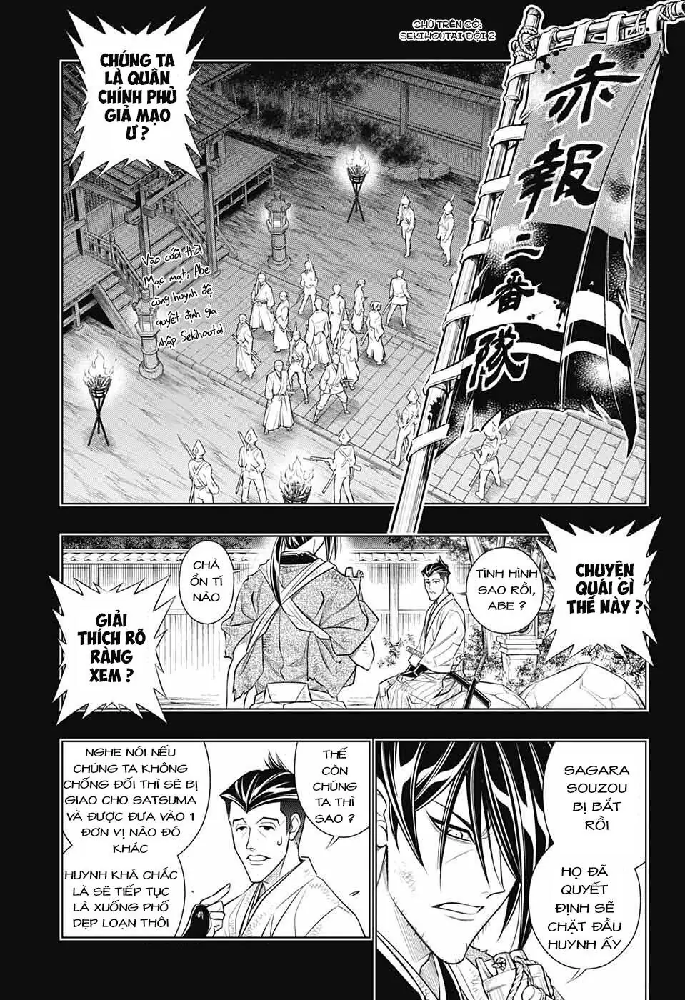 Lãng Khách Kenshin Phần 2 Chapter 45 - Trang 2