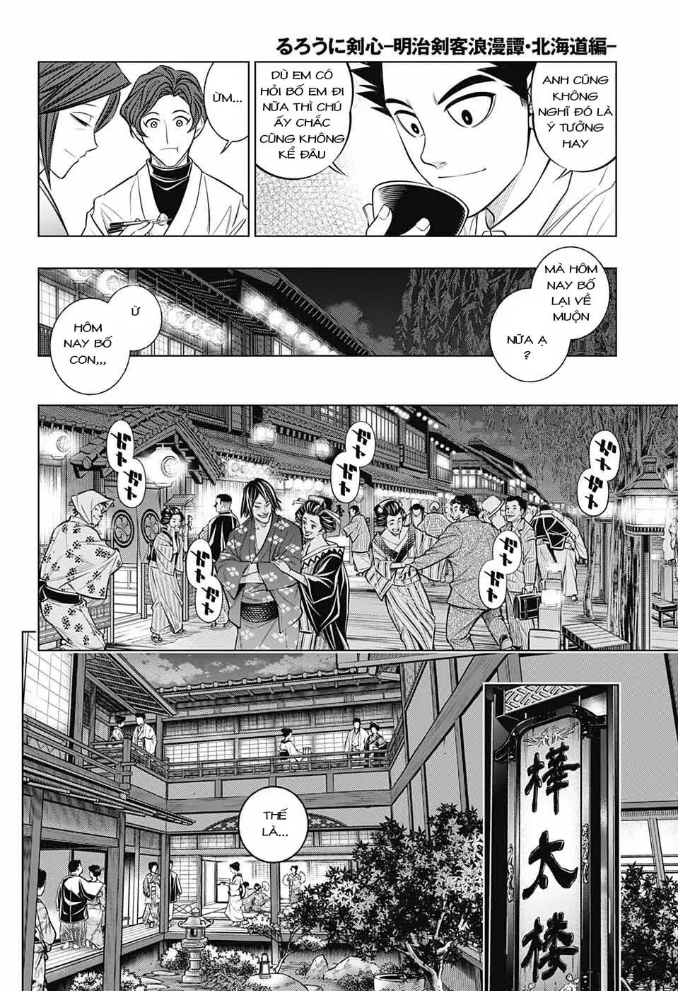 Lãng Khách Kenshin Phần 2 Chapter 46 - Trang 7