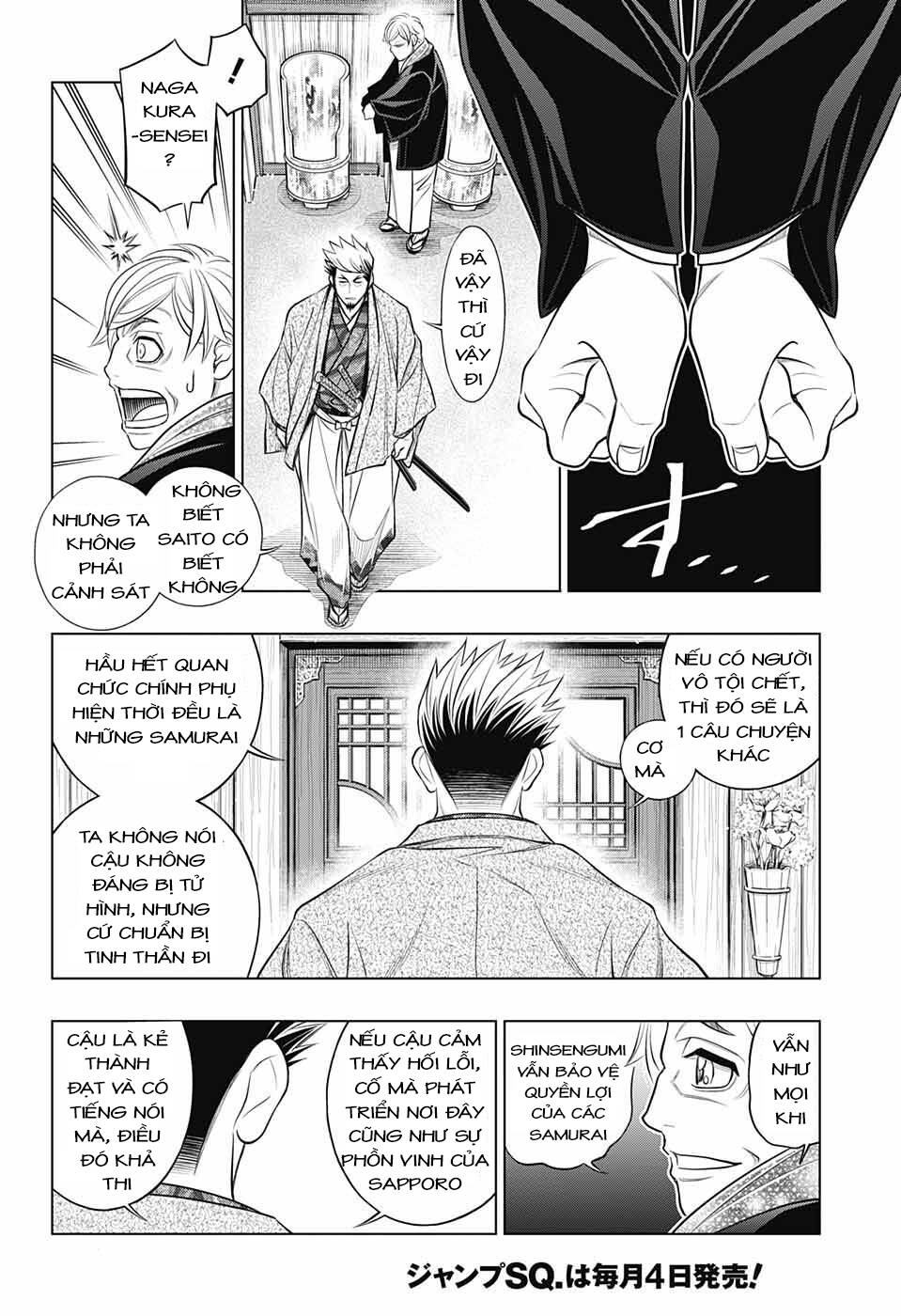 Lãng Khách Kenshin Phần 2 Chapter 47 - Trang 16