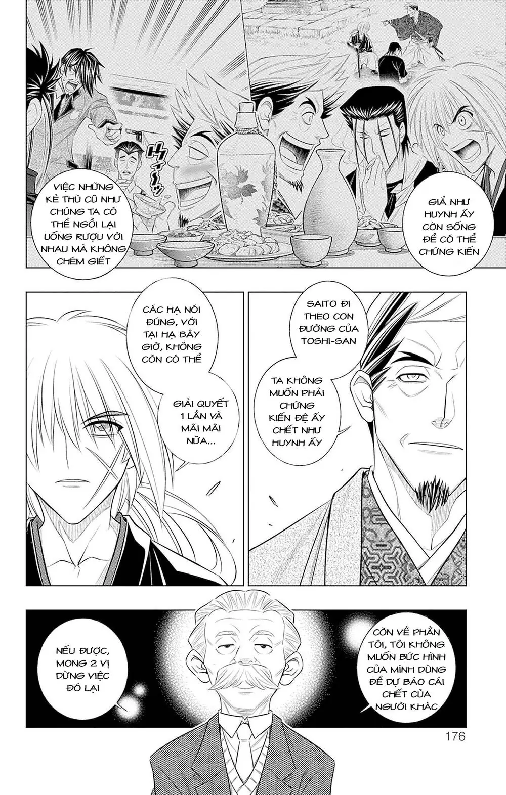 Lãng Khách Kenshin Phần 2 Chapter 49 - Trang 12