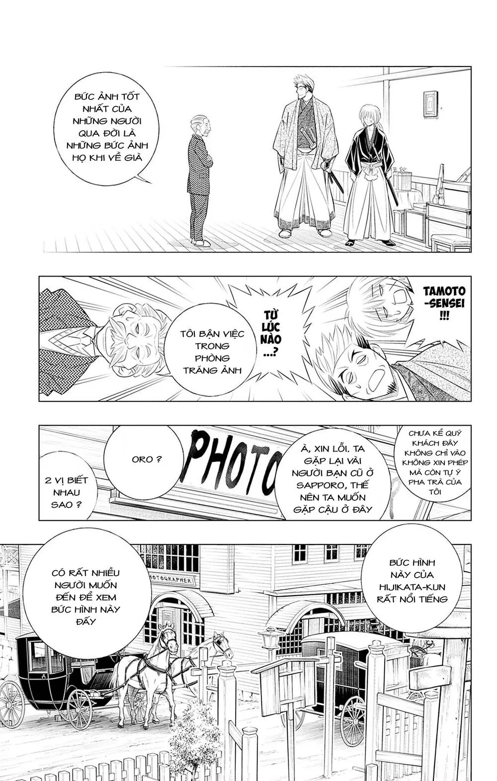 Lãng Khách Kenshin Phần 2 Chapter 49 - Trang 13