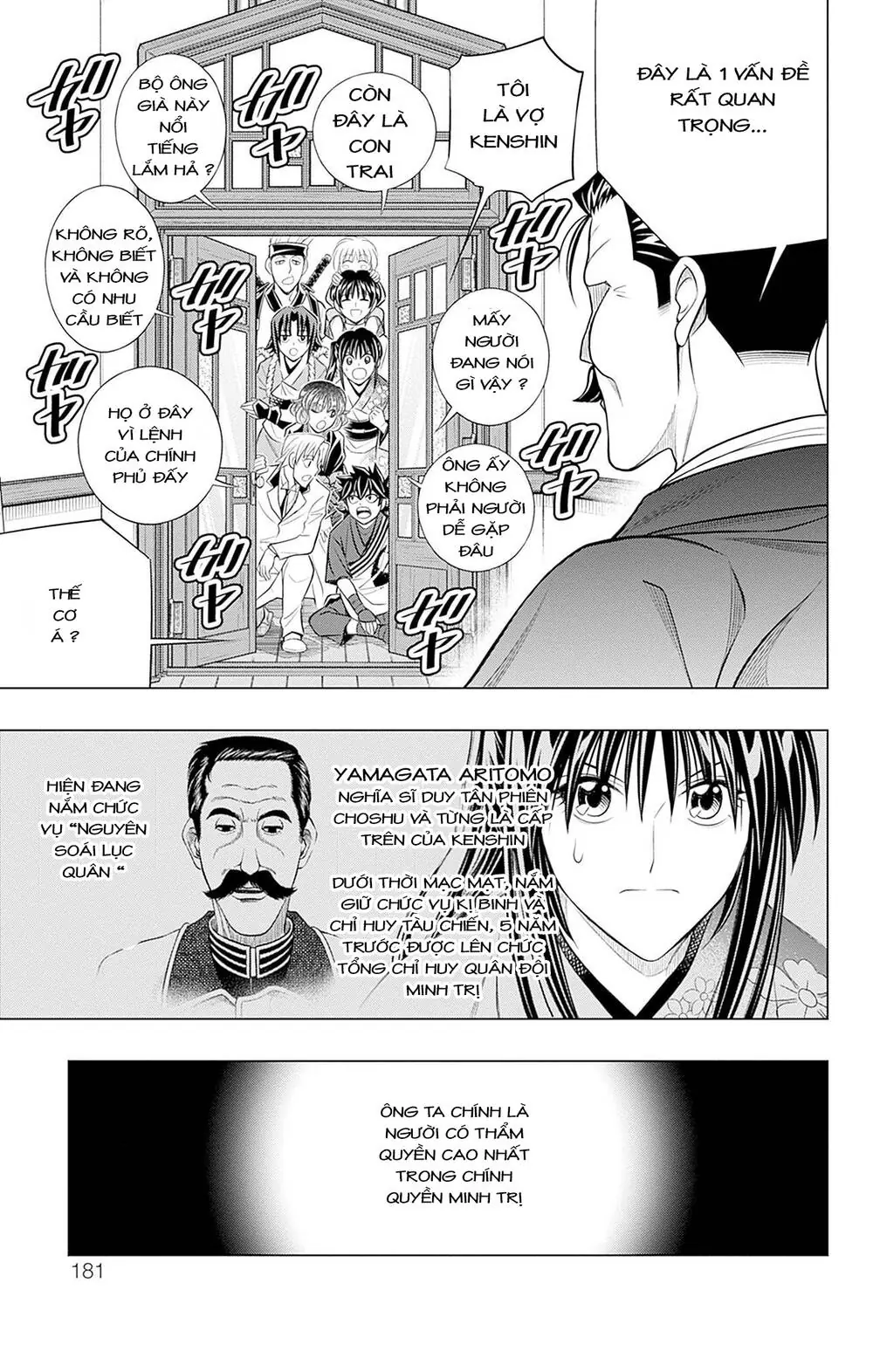 Lãng Khách Kenshin Phần 2 Chapter 49 - Trang 17
