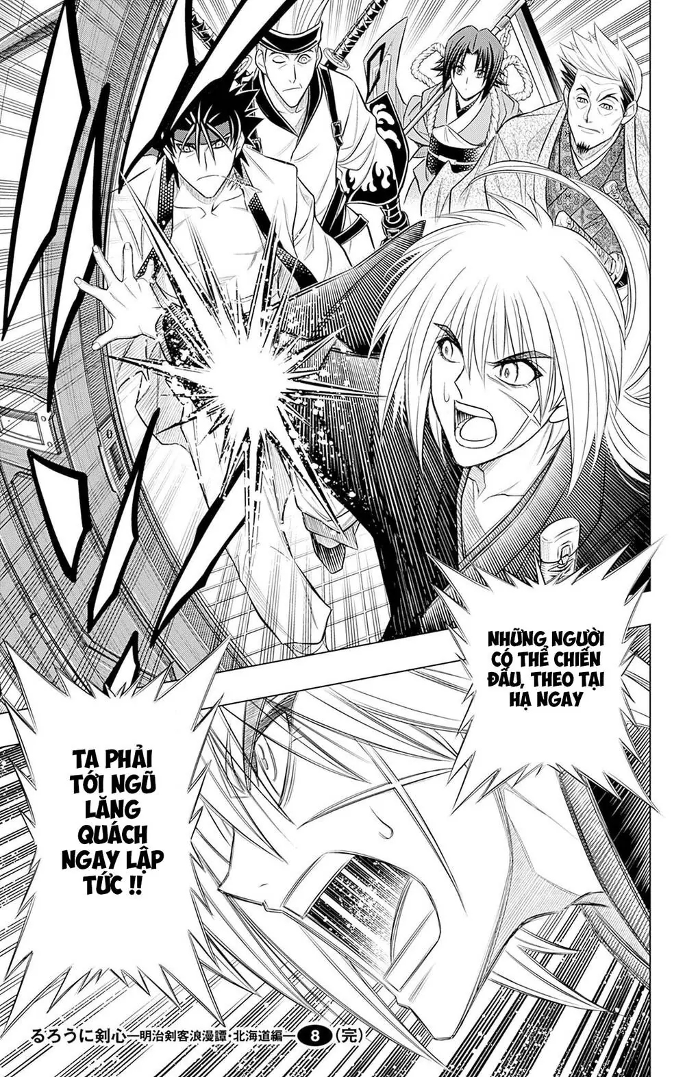 Lãng Khách Kenshin Phần 2 Chapter 49 - Trang 32