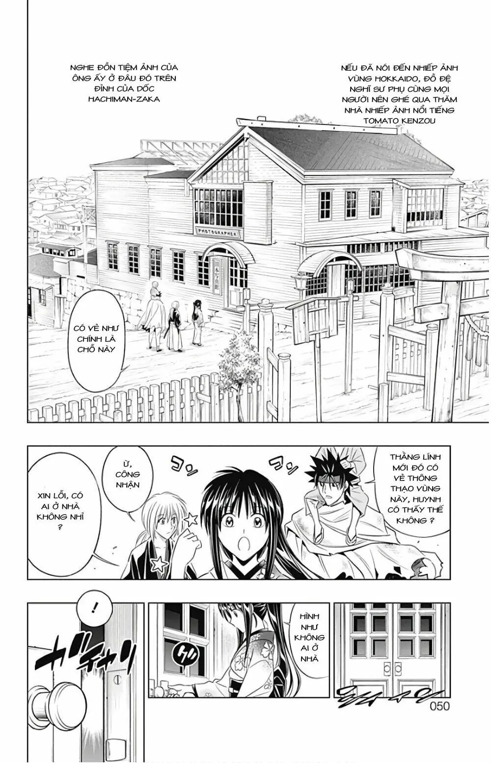 Lãng Khách Kenshin Phần 2 Chapter 5 - Trang 10