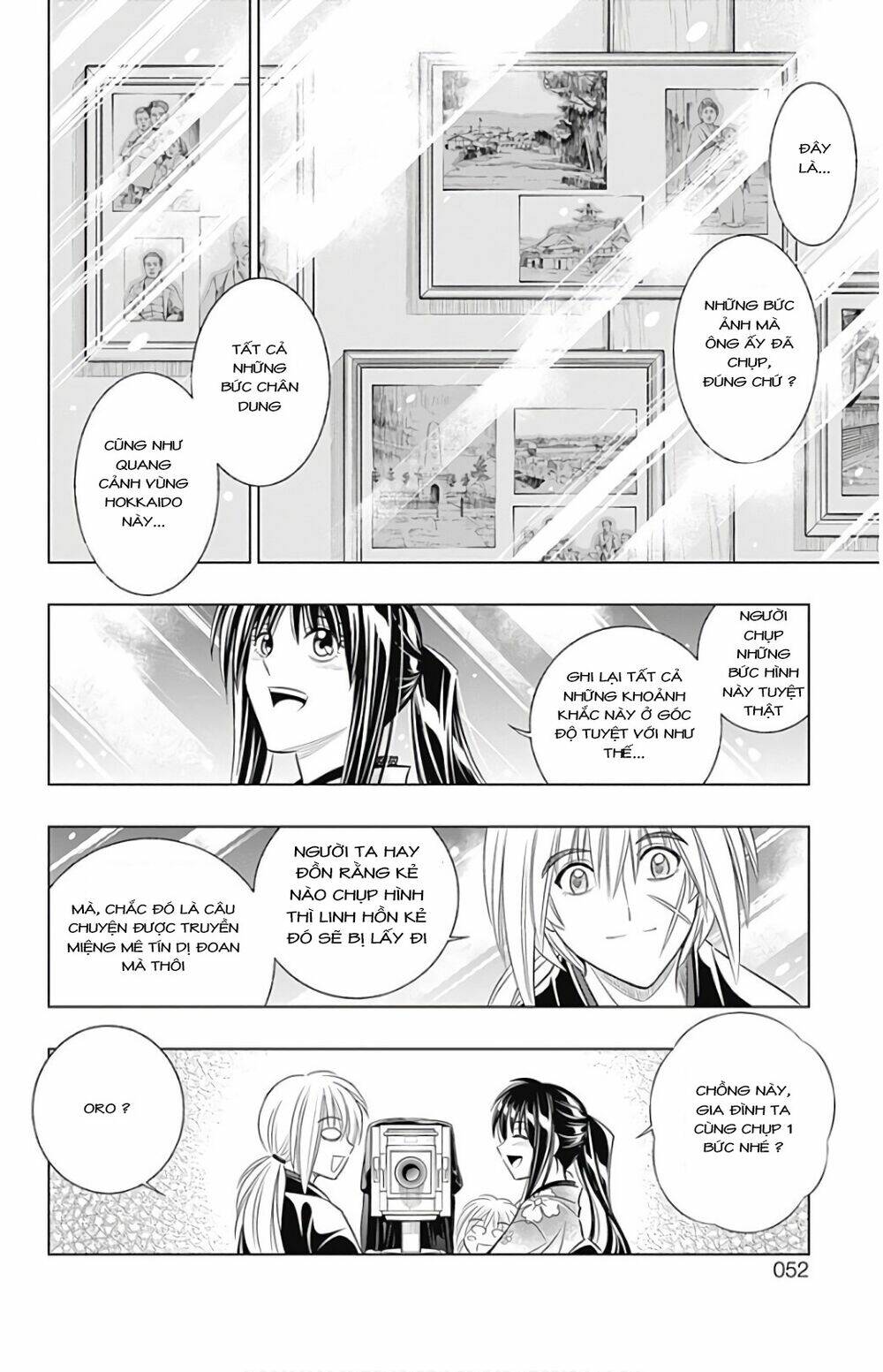 Lãng Khách Kenshin Phần 2 Chapter 5 - Trang 12