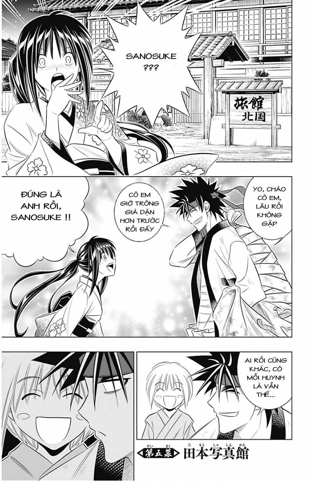 Lãng Khách Kenshin Phần 2 Chapter 5 - Trang 2