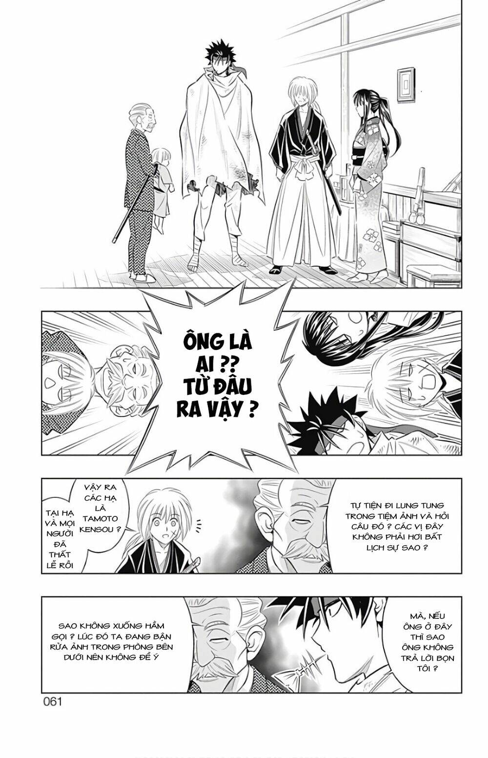 Lãng Khách Kenshin Phần 2 Chapter 5 - Trang 20