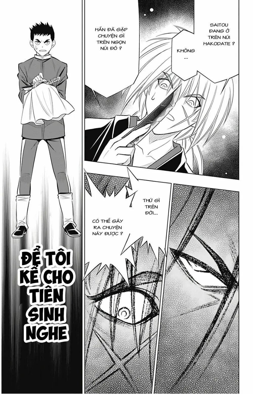 Lãng Khách Kenshin Phần 2 Chapter 5 - Trang 32