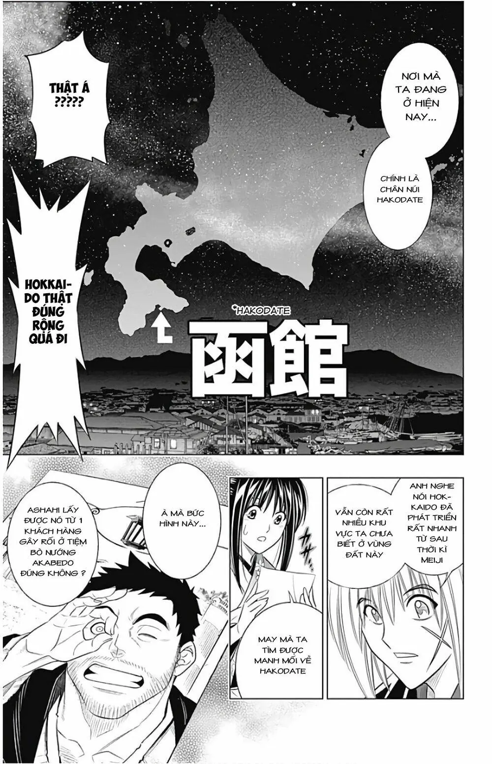Lãng Khách Kenshin Phần 2 Chapter 5 - Trang 6