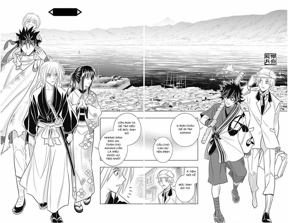 Lãng Khách Kenshin Phần 2 Chapter 5 - Trang 9
