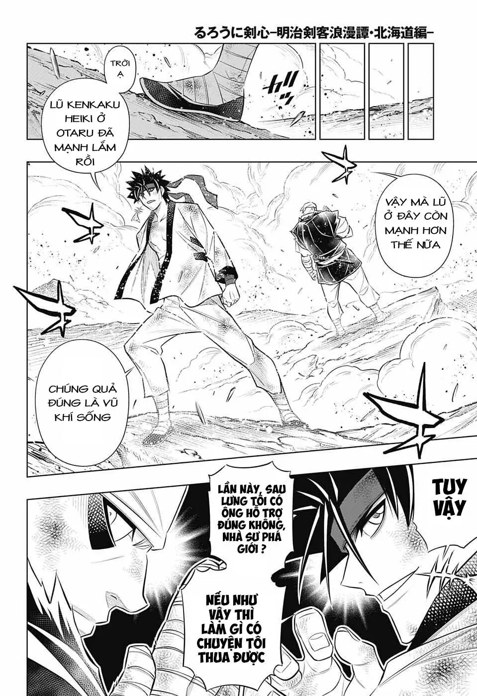 Lãng Khách Kenshin Phần 2 Chapter 51 - Trang 17