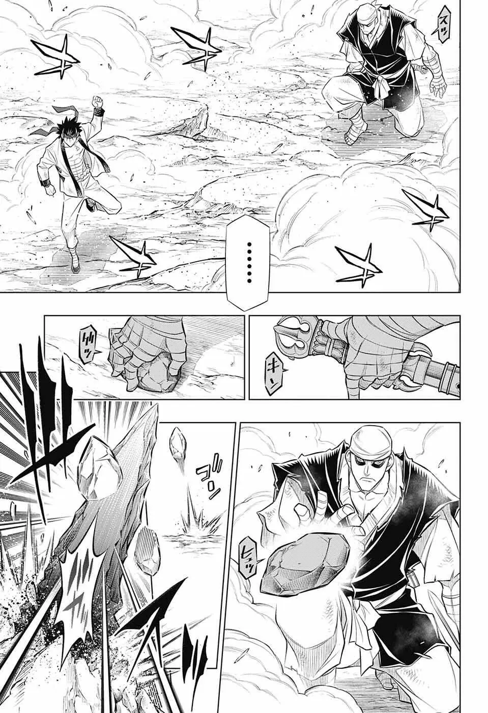 Lãng Khách Kenshin Phần 2 Chapter 51 - Trang 22