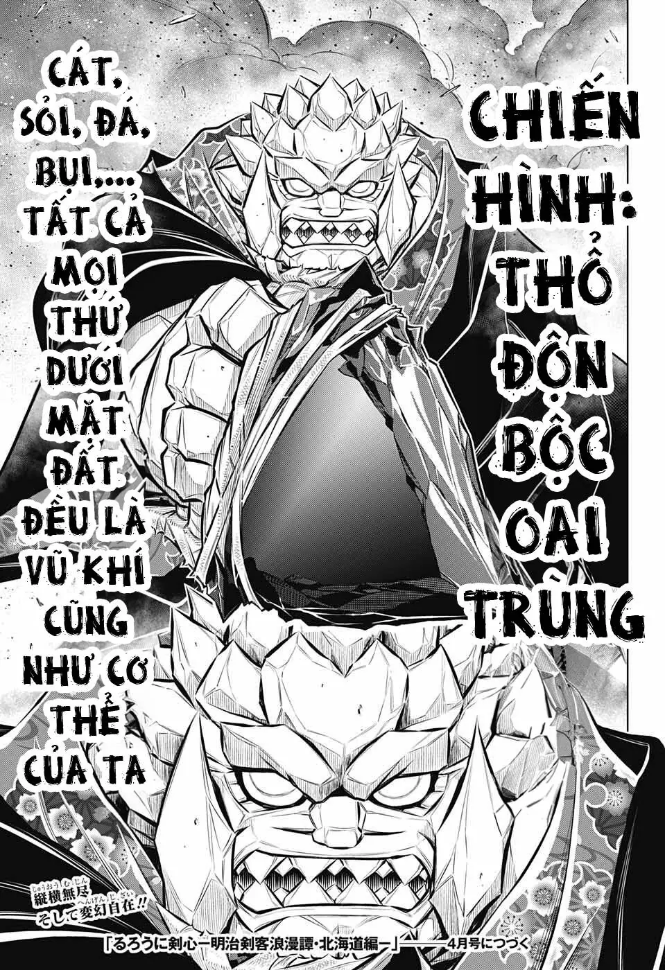 Lãng Khách Kenshin Phần 2 Chapter 51 - Trang 29