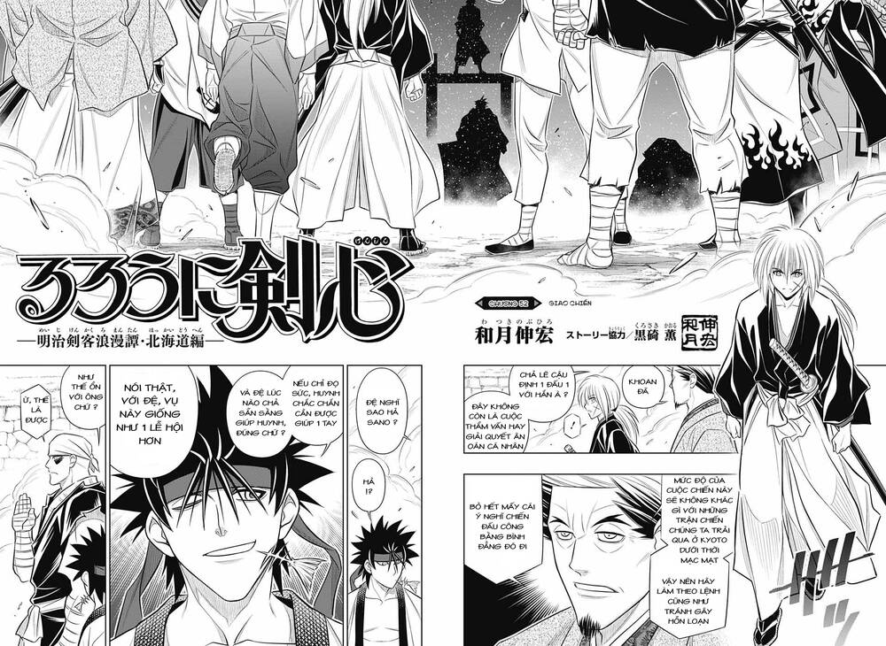 Lãng Khách Kenshin Phần 2 Chapter 51 - Trang 3