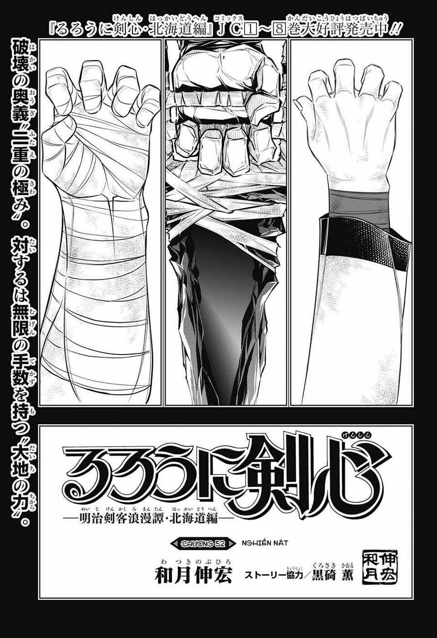 Lãng Khách Kenshin Phần 2 Chapter 52 - Trang 2