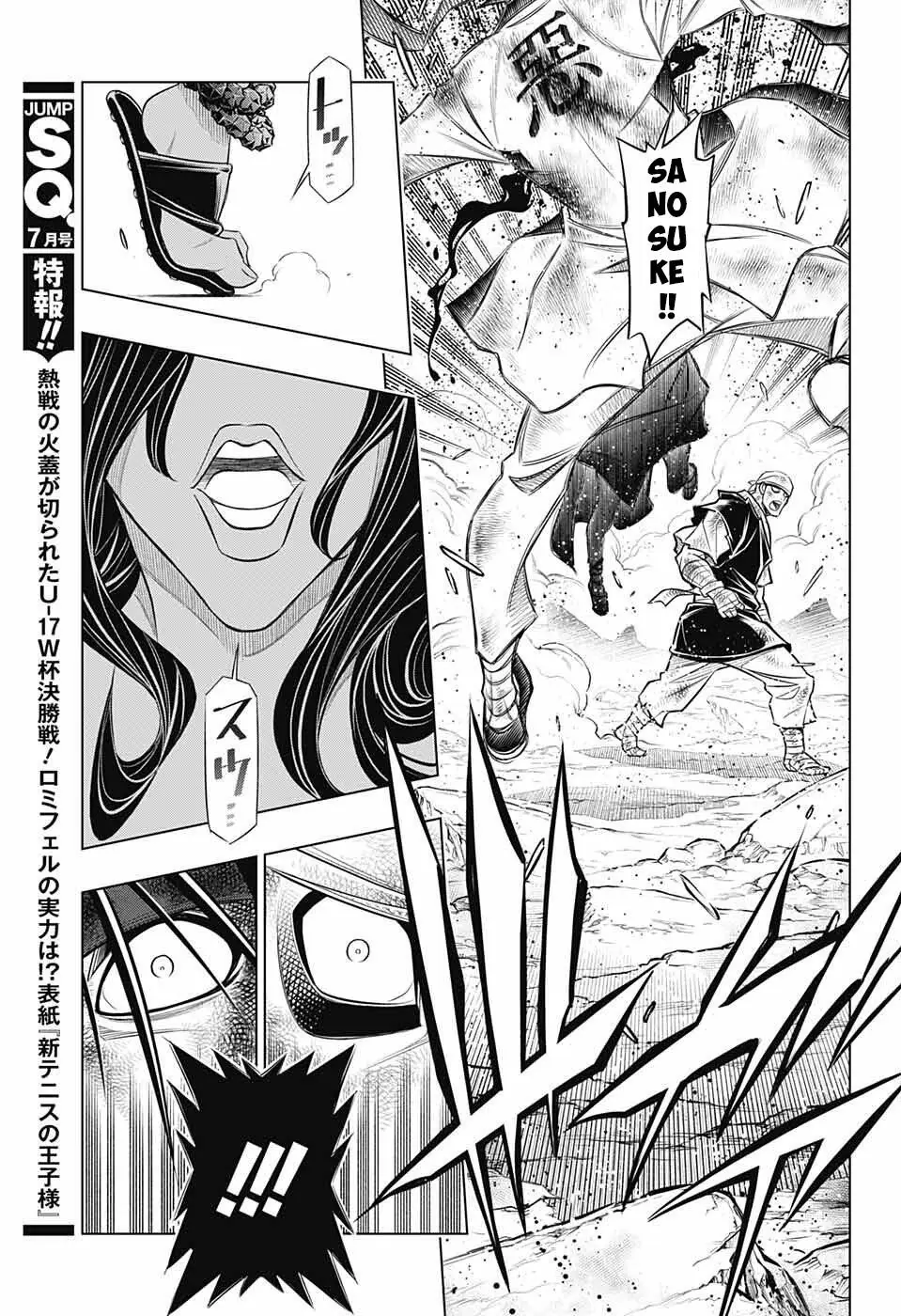 Lãng Khách Kenshin Phần 2 Chapter 53 - Trang 14