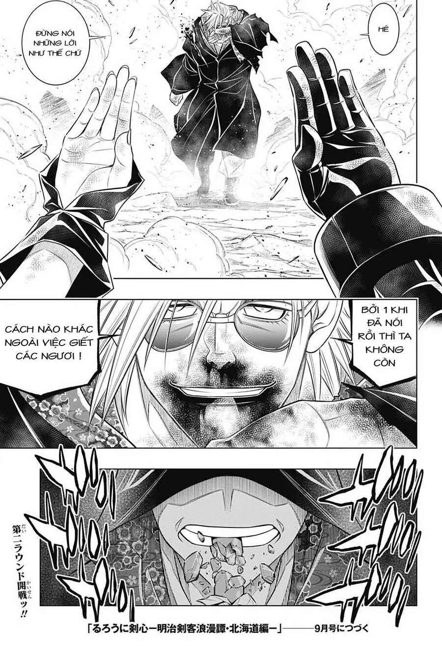 Lãng Khách Kenshin Phần 2 Chapter 54 - Trang 31