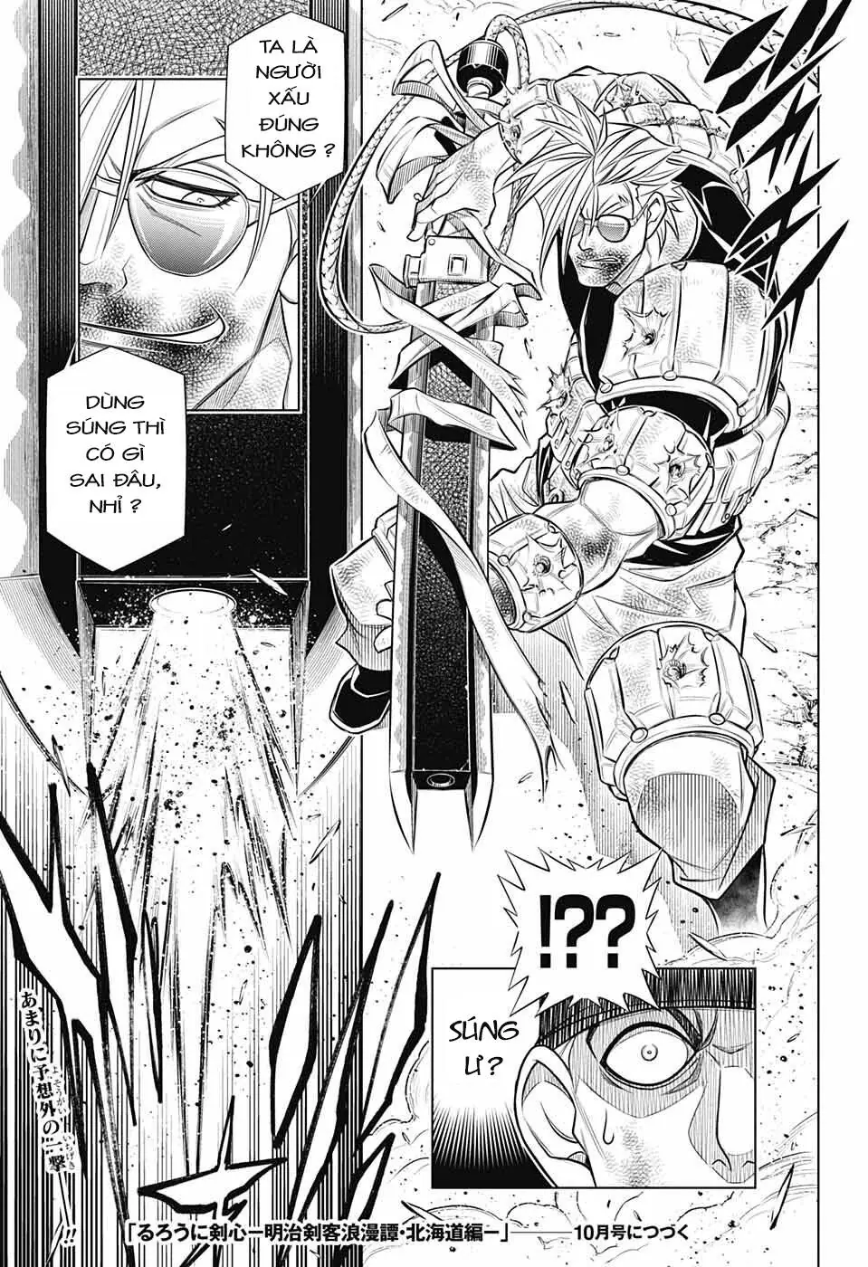 Lãng Khách Kenshin Phần 2 Chapter 55 - Trang 18