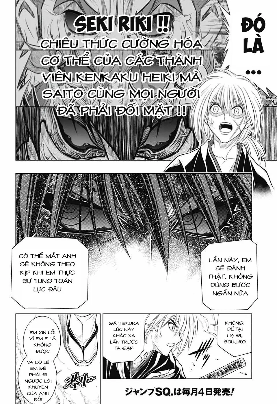 Lãng Khách Kenshin Phần 2 Chapter 56 - Trang 21