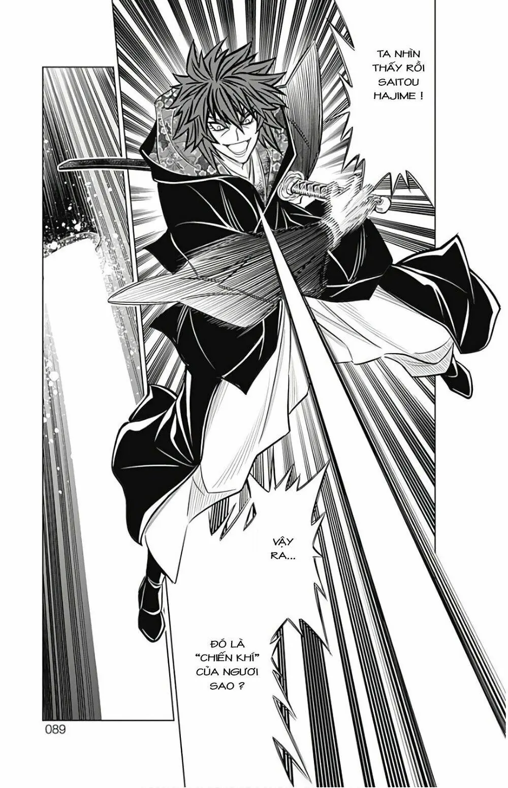 Lãng Khách Kenshin Phần 2 Chapter 6 - Trang 12