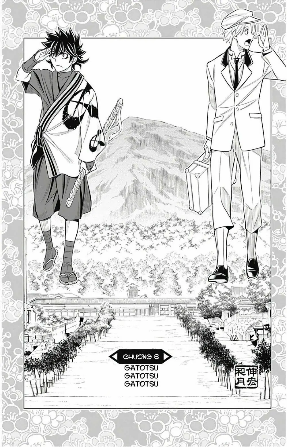 Lãng Khách Kenshin Phần 2 Chapter 6 - Trang 2