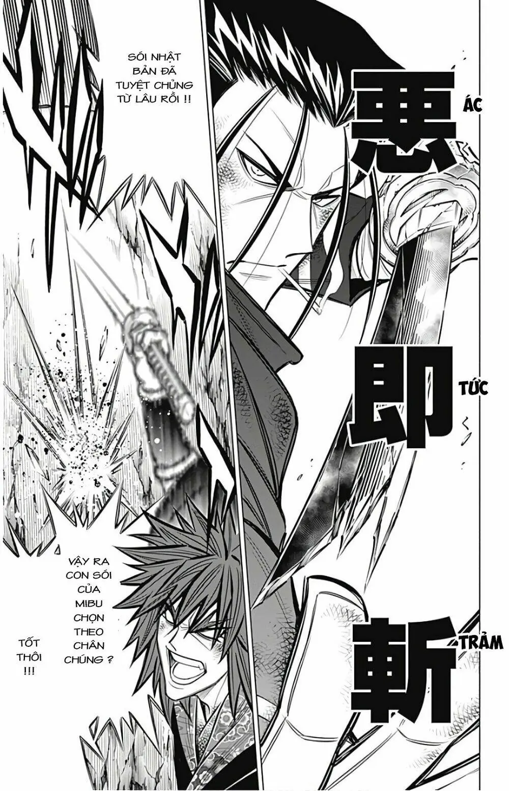 Lãng Khách Kenshin Phần 2 Chapter 6 - Trang 20