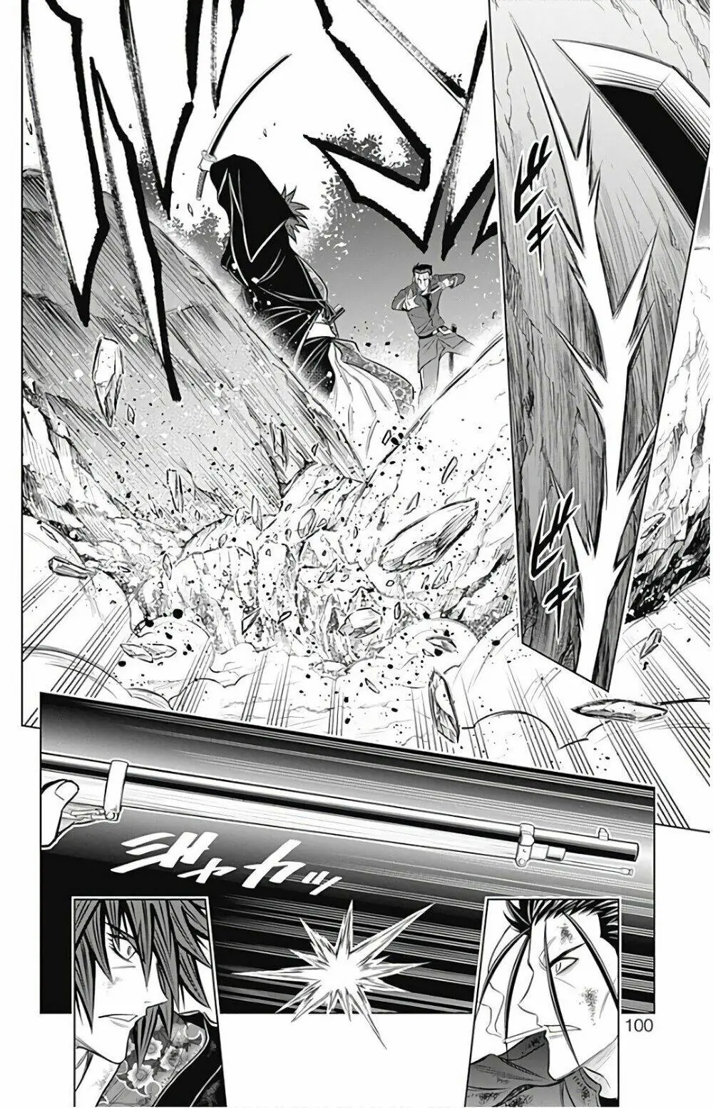 Lãng Khách Kenshin Phần 2 Chapter 6 - Trang 21