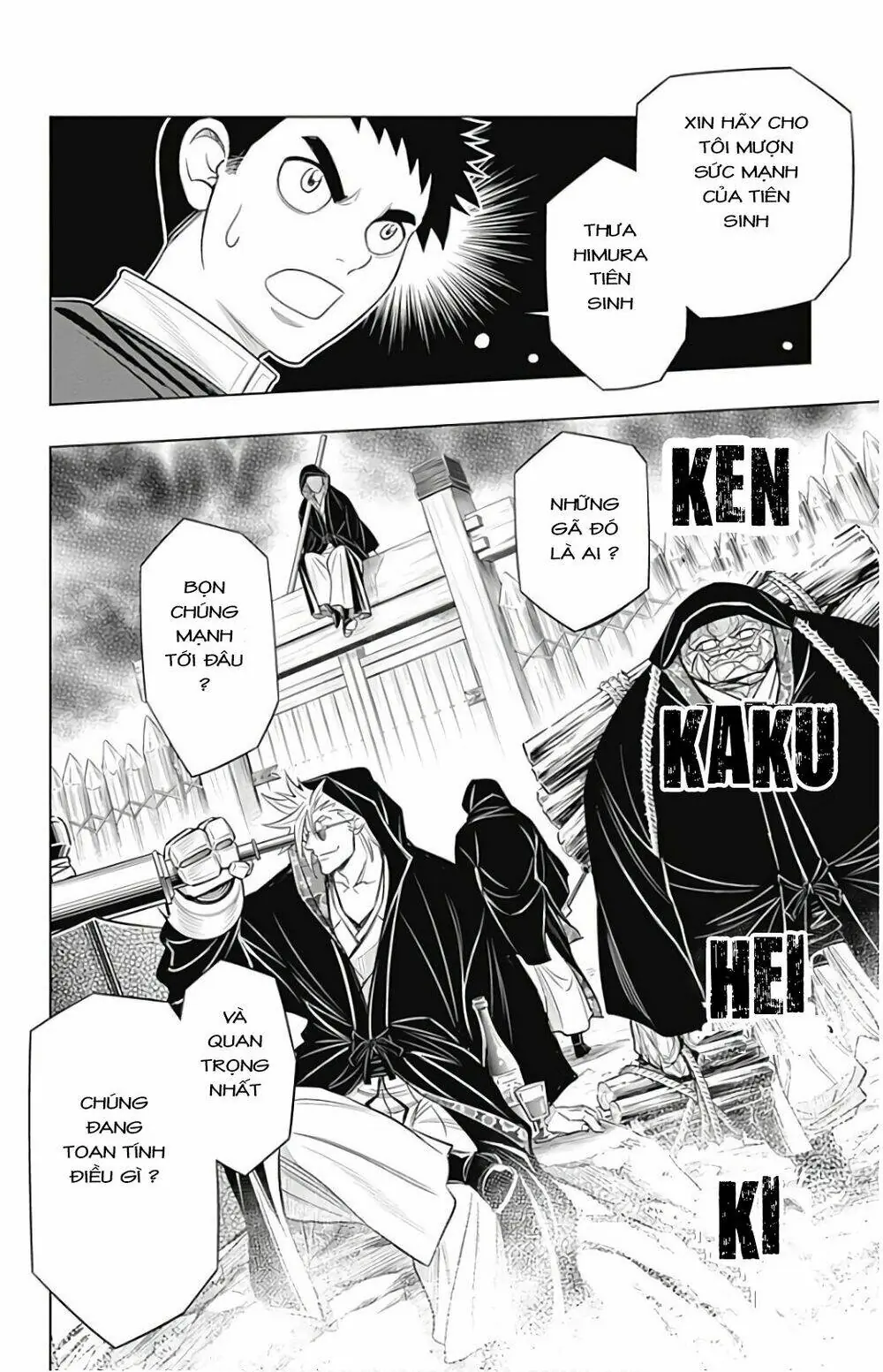 Lãng Khách Kenshin Phần 2 Chapter 6 - Trang 27