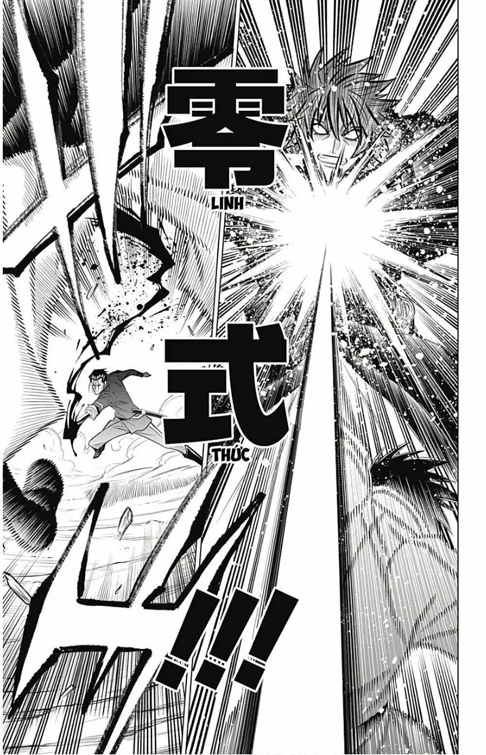 Lãng Khách Kenshin Phần 2 Chapter 6 - Trang 8