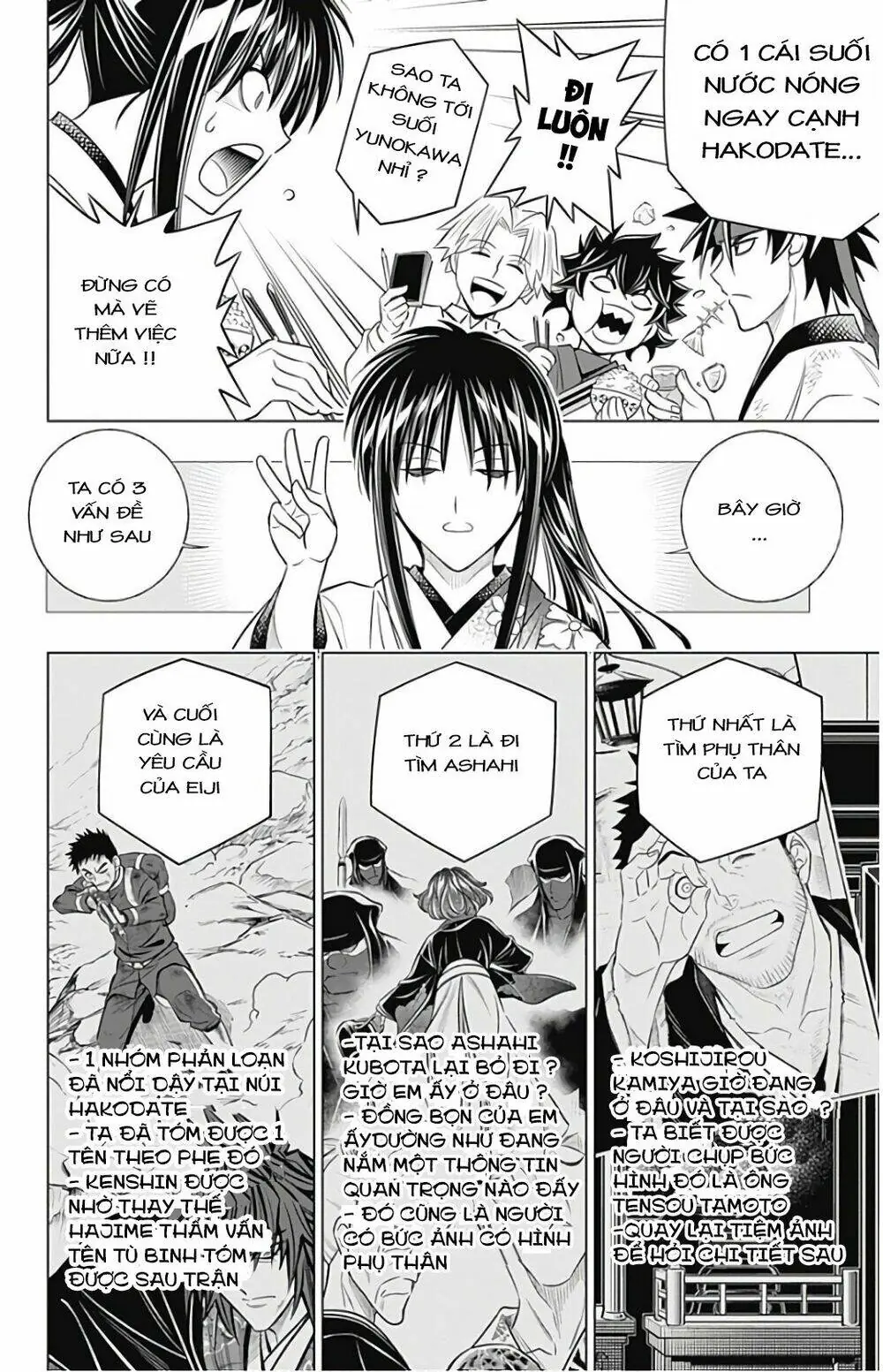 Lãng Khách Kenshin Phần 2 Chapter 7 - Trang 7