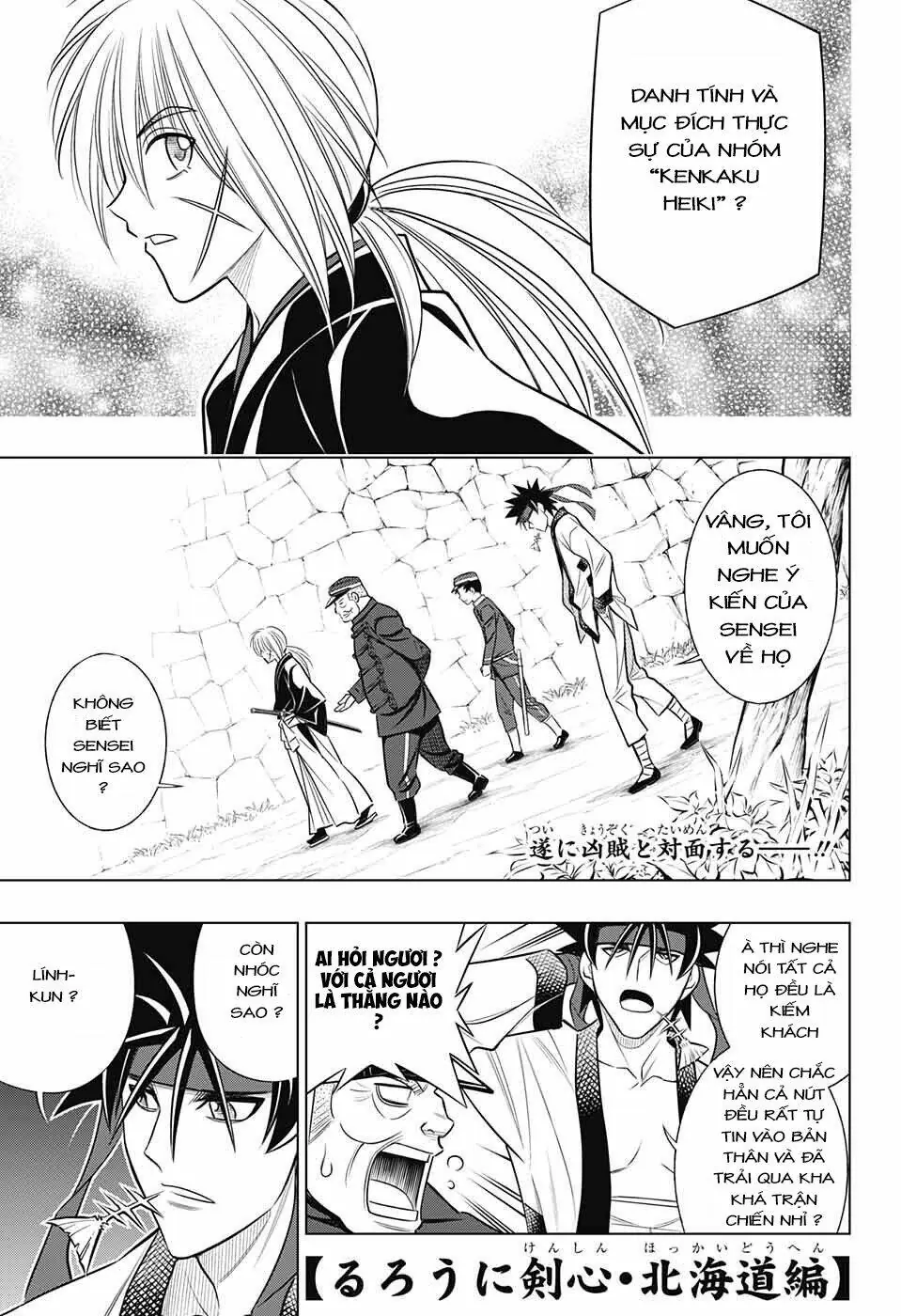 Lãng Khách Kenshin Phần 2 Chapter 8 - Trang 2
