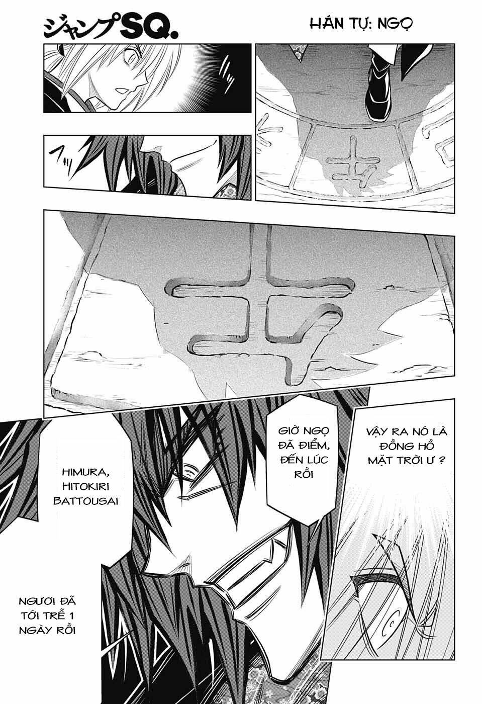 Lãng Khách Kenshin Phần 2 Chapter 8 - Trang 25