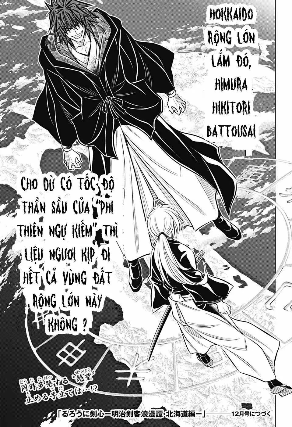 Lãng Khách Kenshin Phần 2 Chapter 8 - Trang 30