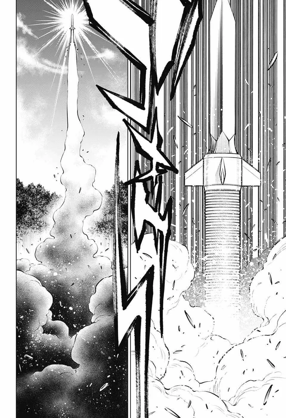 Lãng Khách Kenshin Phần 2 Chapter 9 - Trang 10